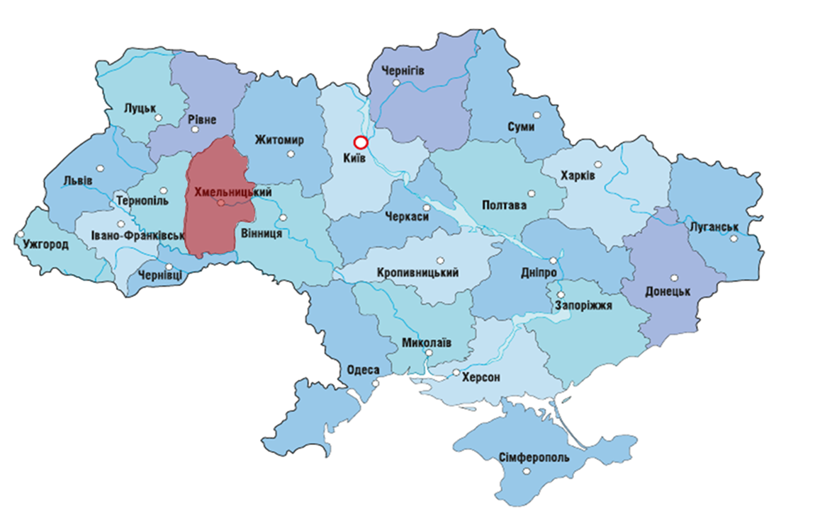 ХМЕЛЬНИЦЬКА ОБЛАСТЬ